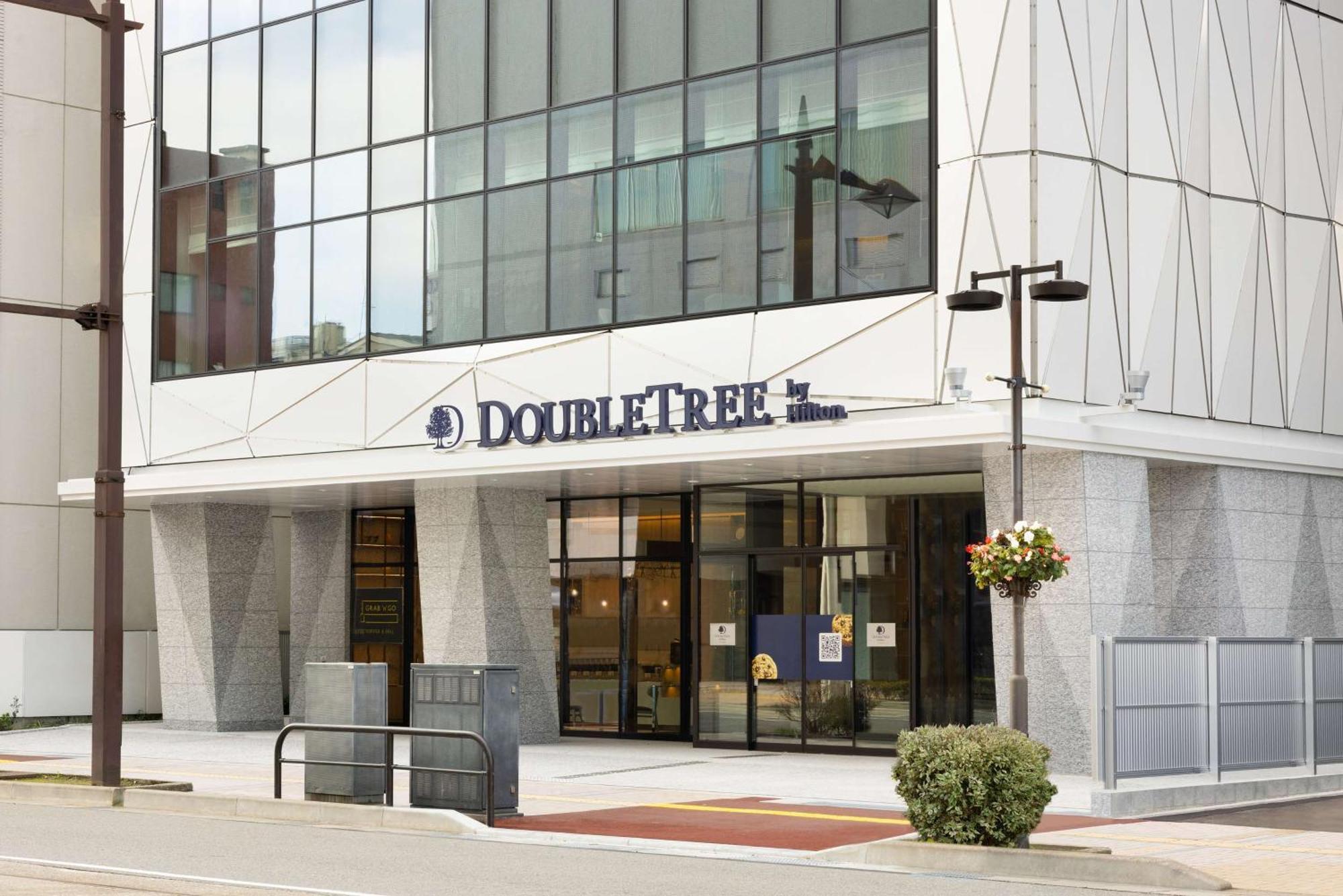 Готель Doubletree By Hilton Тояма Екстер'єр фото